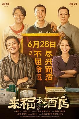 午夜激情视频在线播放
