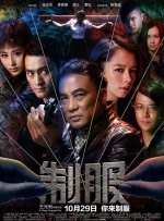 午夜激情视频在线播放